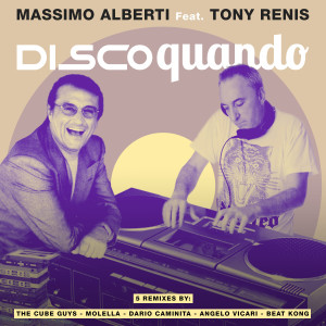 อัลบัม Disco Quando ศิลปิน MASSIMO ALBERTI