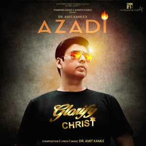 Album Azadi (Glorify Christ 7) oleh Divya Kumar