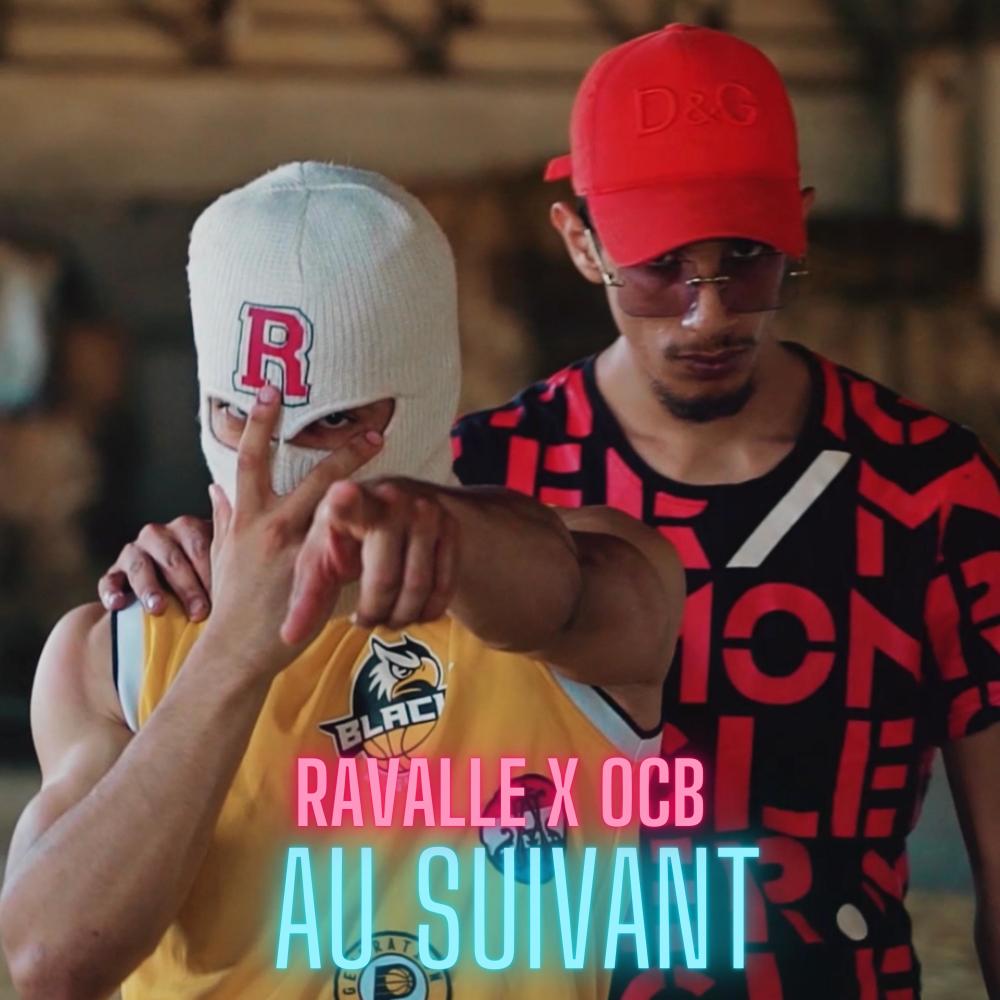 Au suivant (Disstrack +18) (Explicit)