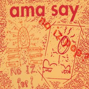 ดาวน์โหลดและฟังเพลง Suge Beltz พร้อมเนื้อเพลงจาก Ama Say