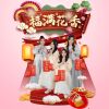default album img