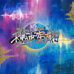 收聽王源的天亮一起追太陽歌詞歌曲