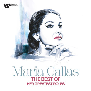 收聽Maria Callas的"Vedi? Di morte I'angelo" - "Immenso Fthà" (Radamès, Aida, Coro)歌詞歌曲