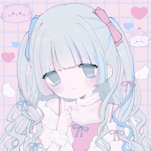 Dengarkan lagu Doting on you nyanyian R1cefarm dengan lirik