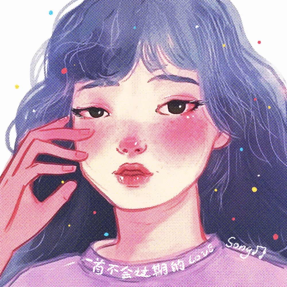 不会过期的Love Song (完整版)
