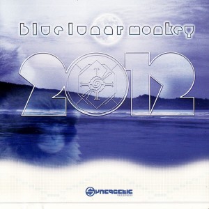 ดาวน์โหลดและฟังเพลง Oakal พร้อมเนื้อเพลงจาก Blue Lunar Monkey