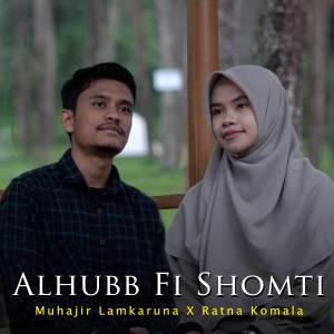 Album Alhubb Fi Shomti oleh Ratna Komala