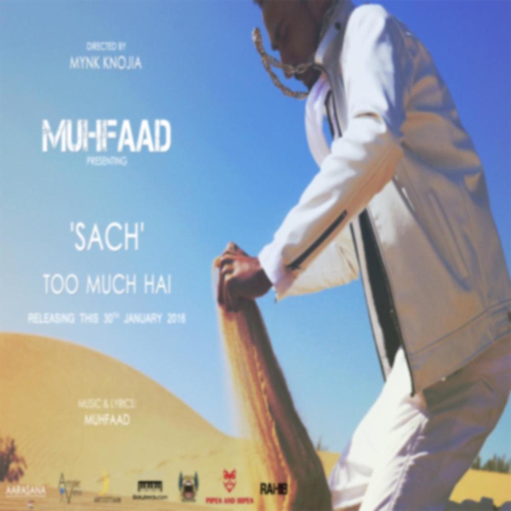 Sach Too Much hai (Explicit)