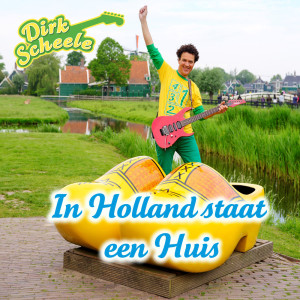 ดาวน์โหลดและฟังเพลง Helikopter พร้อมเนื้อเพลงจาก Dirk Scheele