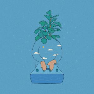 收聽Gnarly的when it hurts to stay strong歌詞歌曲