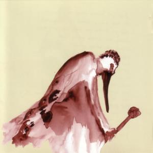 ดาวน์โหลดและฟังเพลง Habitats In The Wound พร้อมเนื้อเพลงจาก From Quagmire