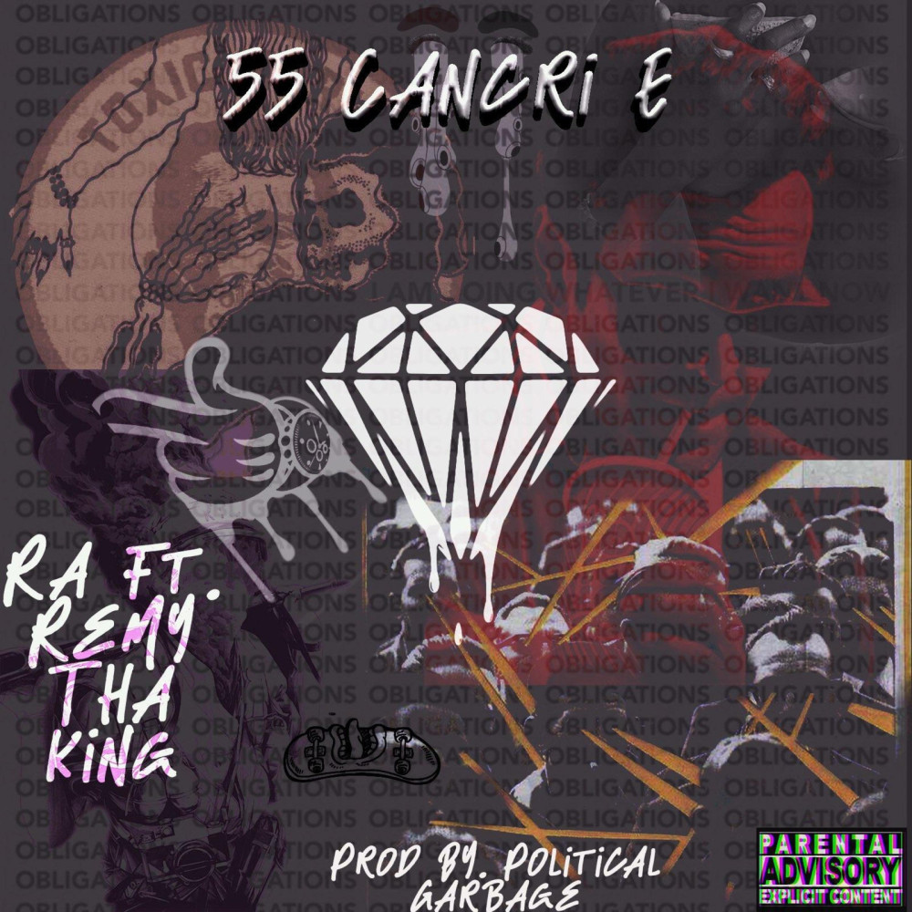 55 Cancri E (Explicit)