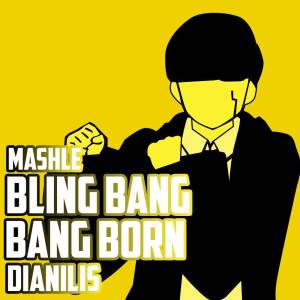 Jonatan King的專輯Bling Bang Bang Born (From "Mashle") (Spanish Version)