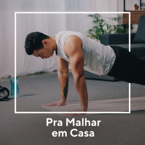 收聽Cat Dealers的Gone Too Long歌詞歌曲