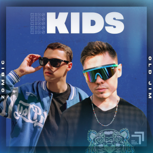 ดาวน์โหลดและฟังเพลง Kids พร้อมเนื้อเพลงจาก Old Jim