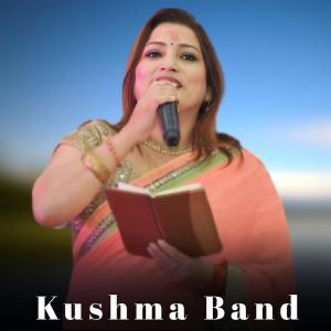 Dengarkan lagu Kushma Band nyanyian Thakur Saab dengan lirik