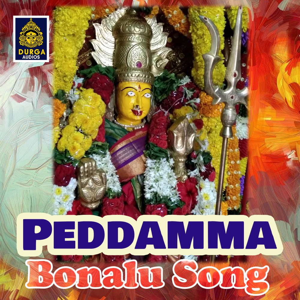 Peddamma Bonalu Song