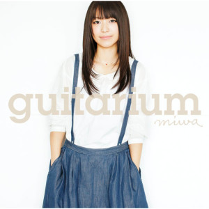 ดาวน์โหลดและฟังเพลง Take a Chance พร้อมเนื้อเพลงจาก Miwa