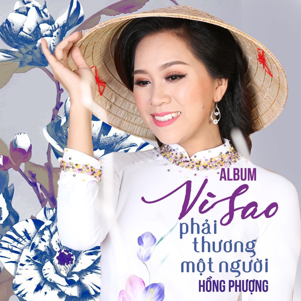 Tiếng Còi Trong Sương Đêm