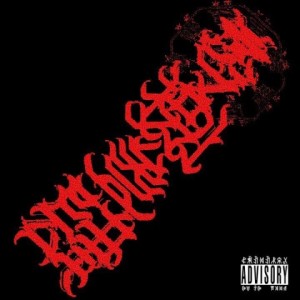 Listen to CW0834 2019CYPHER (其他) song with lyrics from Xi3R