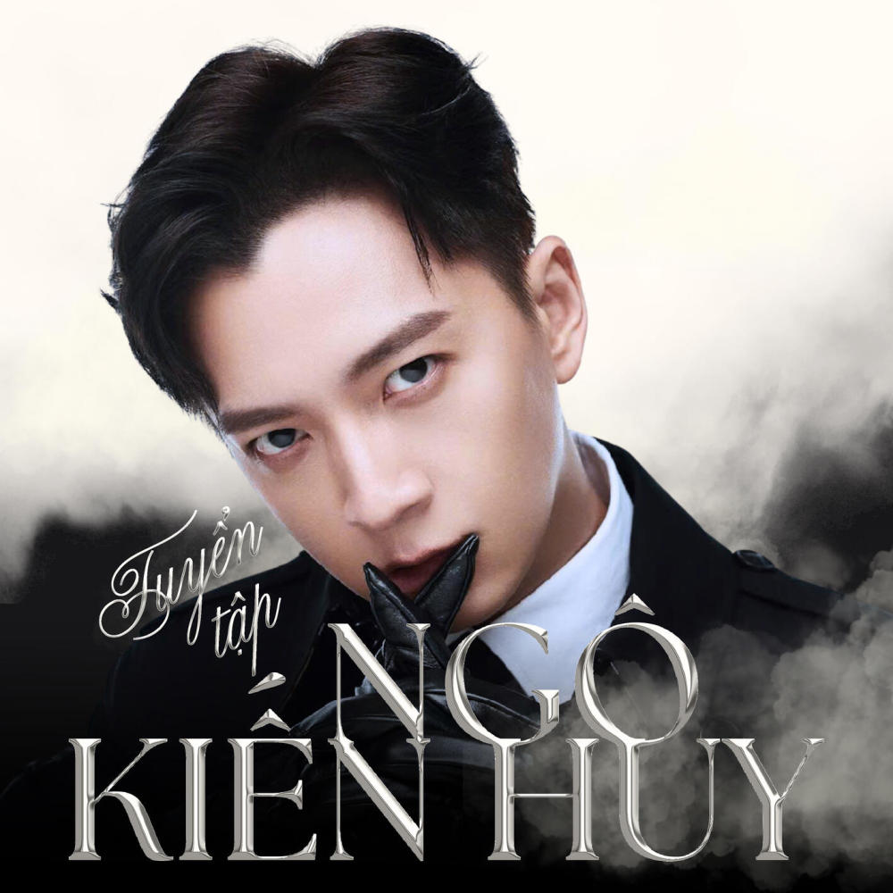 Niềm Tin Chiến Thắng