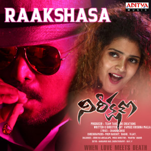 Album Raakshasa from 