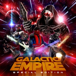 Galactic Empire的專輯The Imperial Suite