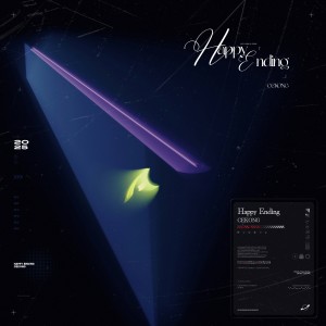 Listen to Happy Ending song with lyrics from Celestial RCRDS