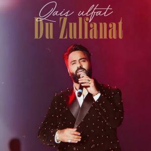 Listen to Du Zulfanat song with lyrics from Qais Ulfat