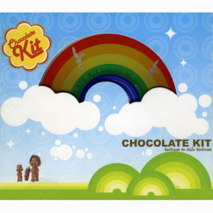 อัลบัม Chocolate Kit ศิลปิน ช็อคโกแลต คิท