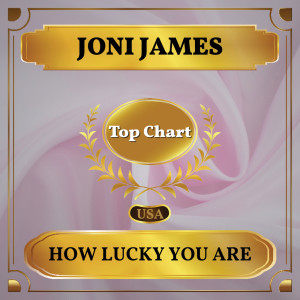 Album How Lucky You Are from Joni James