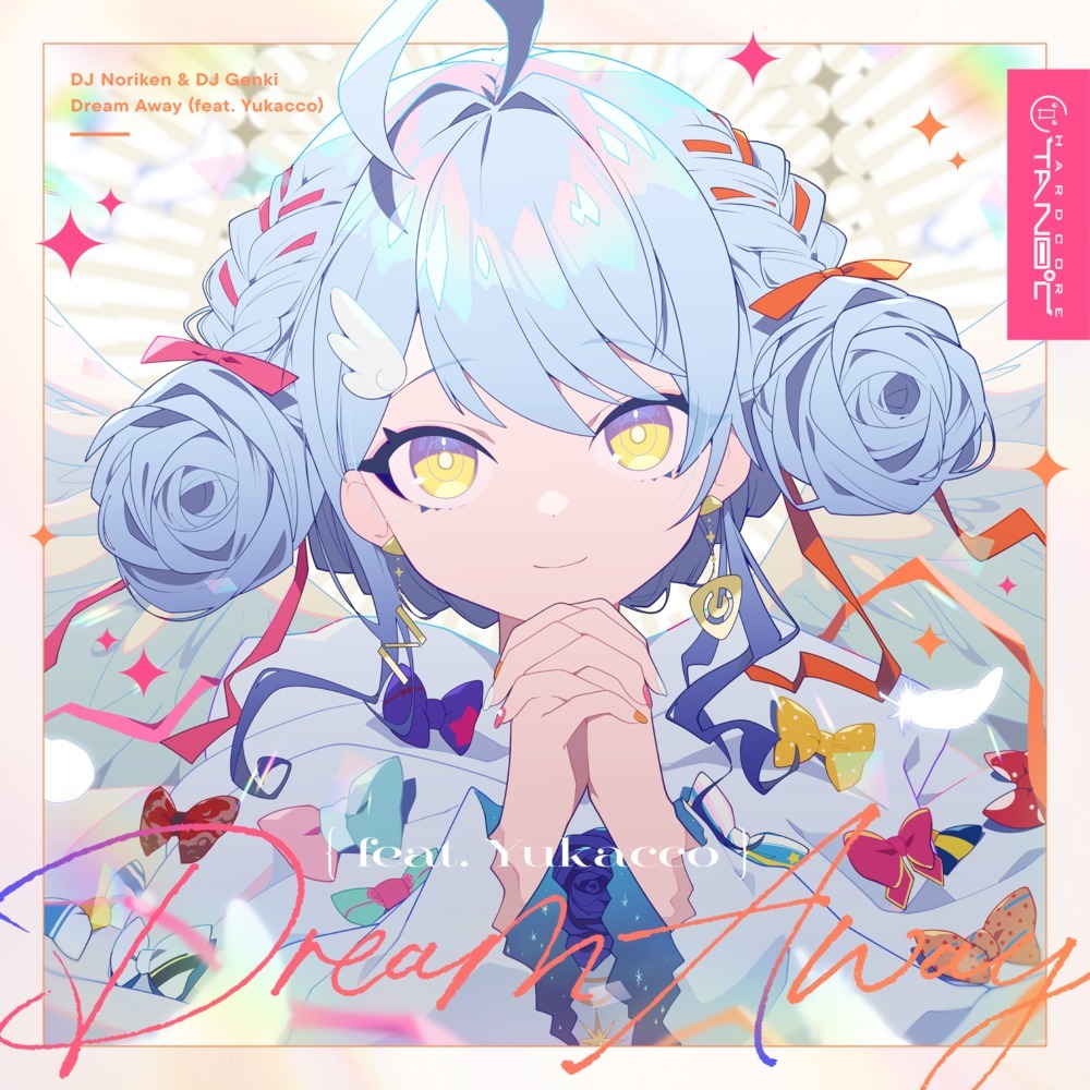Dream Away (feat. Yukacco) (Hylen Remix)