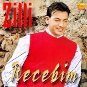 ดาวน์โหลดและฟังเพลง Gir Horona พร้อมเนื้อเพลงจาก Recebim