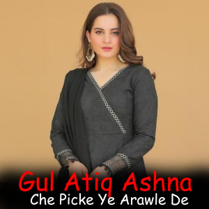 Listen to Sharbat Raka De Spena Khule song with lyrics from Gul Atiq Ashna