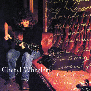 ดาวน์โหลดและฟังเพลง Howl At The Moon พร้อมเนื้อเพลงจาก Cheryl Wheeler