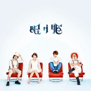 ดาวน์โหลดและฟังเพลง 眠り姫 พร้อมเนื้อเพลงจาก SEKAI NO OWARI