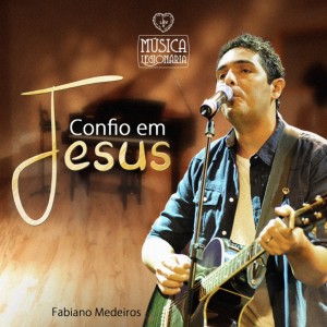ดาวน์โหลดและฟังเพลง Divina Inspiração พร้อมเนื้อเพลงจาก Fabiano Medeiros