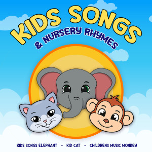 收聽Kids Songs Elephant的Head Shoulders Knees and Toes歌詞歌曲