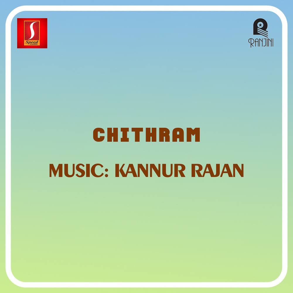 Paadam Pootha Kaalam