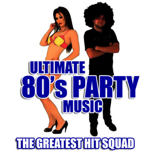 ดาวน์โหลดและฟังเพลง Can’t Touch This พร้อมเนื้อเพลงจาก The Greatest Hit Squad