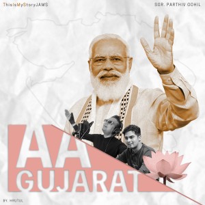 Album Aa Gujarat oleh Parthiv Gohil
