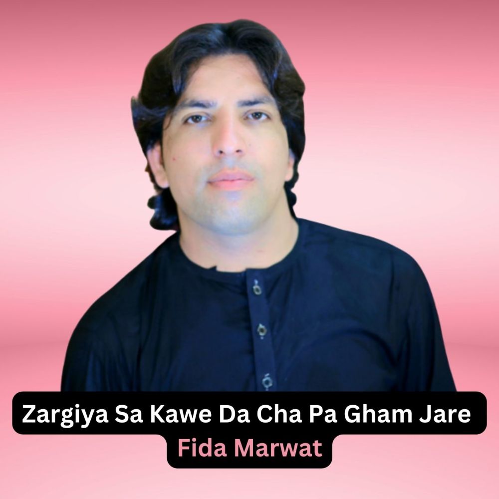 Zargiya Sa Kawe Da Cha Pa Gham Jare