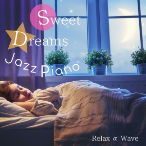 Dengarkan lagu Sweet Lullaby nyanyian Relax α Wave dengan lirik