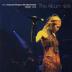 Album Op.4 Concert Project 4th Movement The Album oleh Park Lena