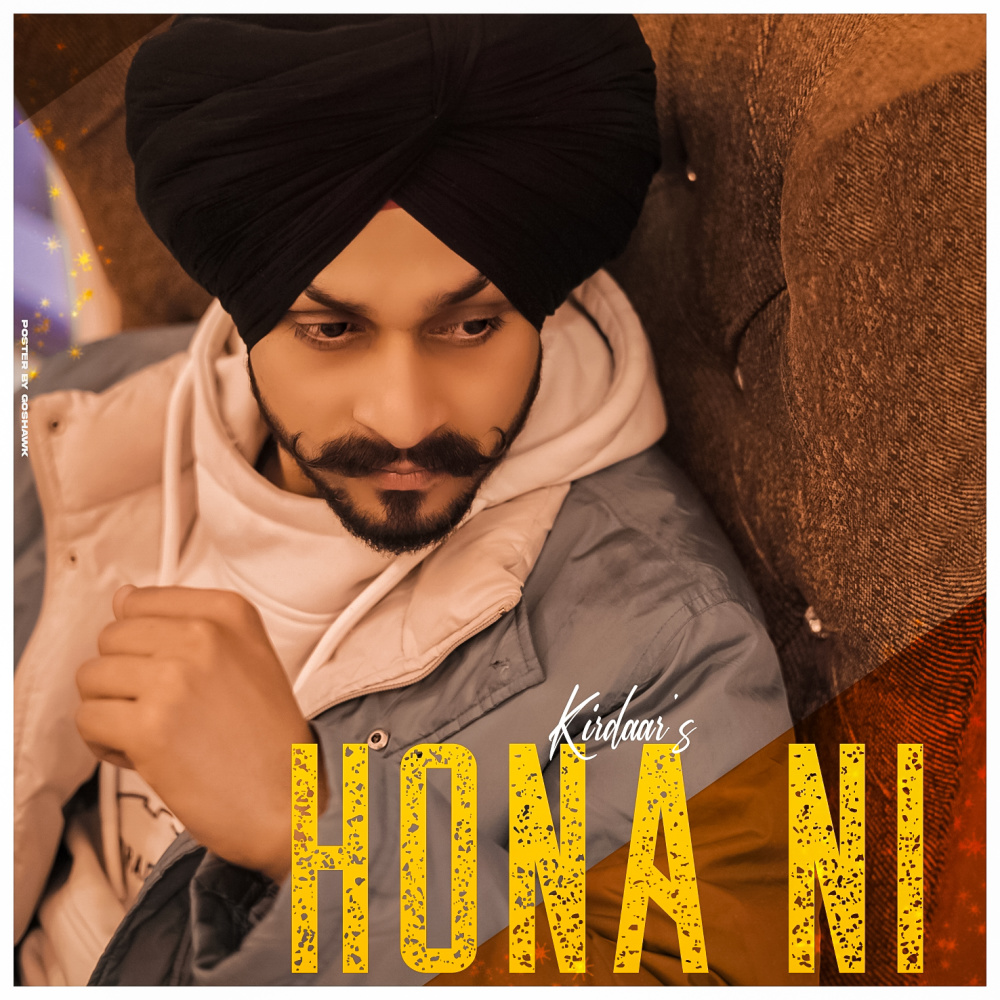 Hona Ni