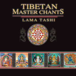 ดาวน์โหลดและฟังเพลง Avalokitesvara (Compassion) พร้อมเนื้อเพลงจาก Lama Tashi