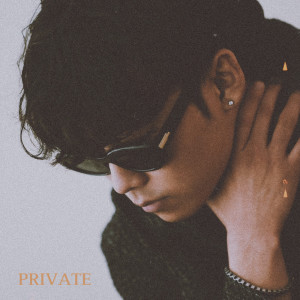 Minshik的專輯Private (Explicit)