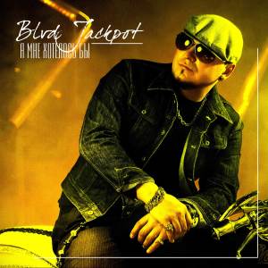 Listen to Жизнь - прекрасный миг song with lyrics from Blvd Jackpot