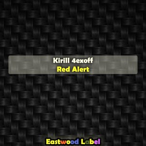 Listen to Red Alert song with lyrics from Kirill 4exoff