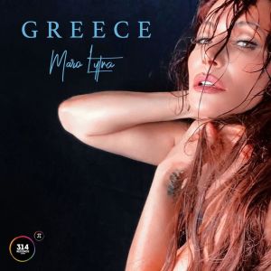 Album Greece oleh Maro Lytra